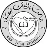 King Faisal University, Saudi Arabia