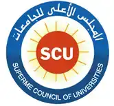 Supreme Council of Universities, Egypt
