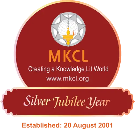 Silver Jubilee Year